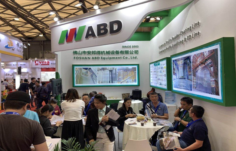 2019年上海鋁工業展