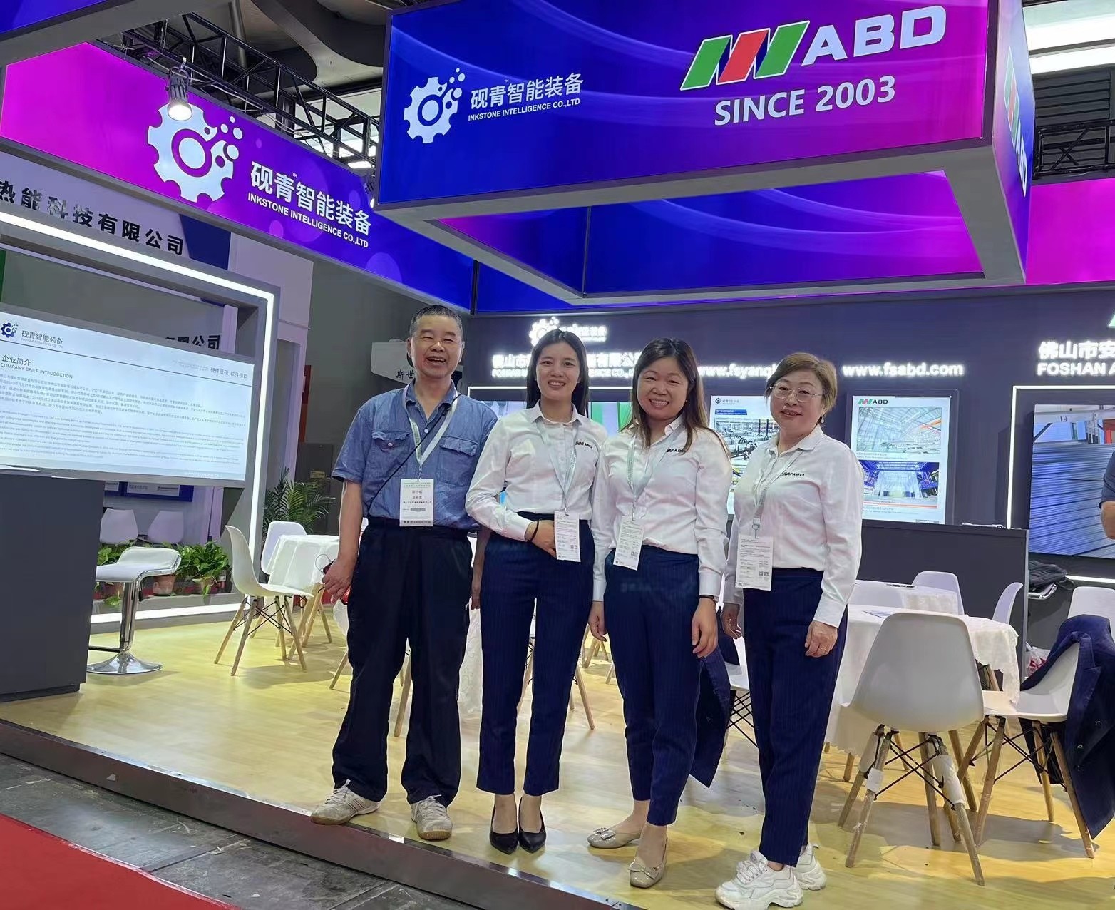 2023年中國(guó)國(guó)際鋁工業(yè)展圓滿結(jié)束