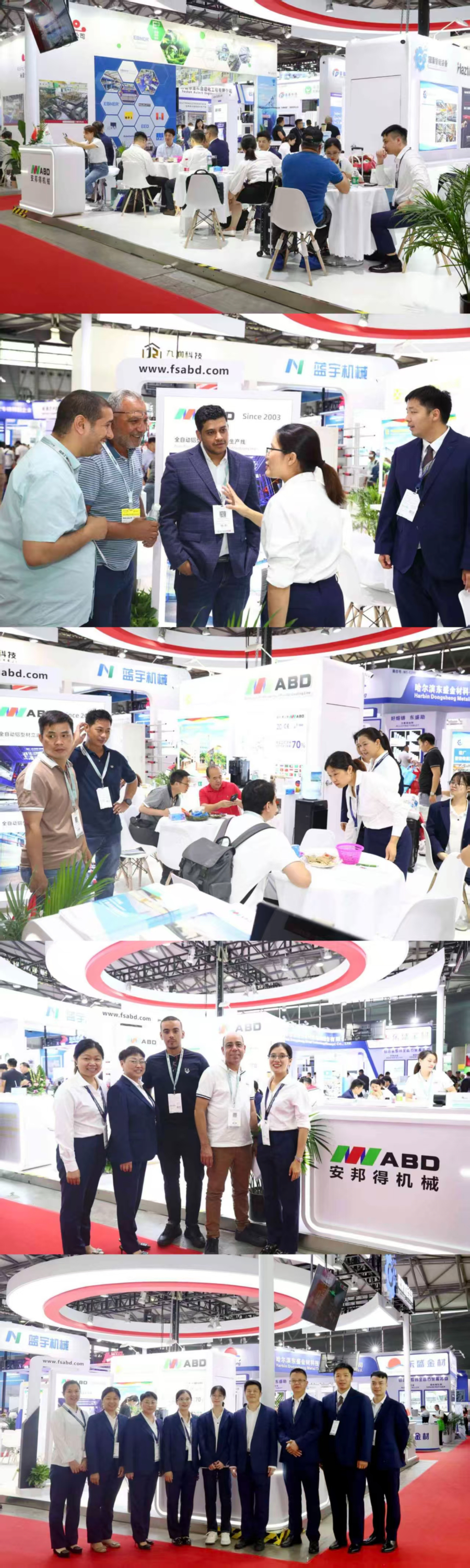 2024年上海展圓滿落幕